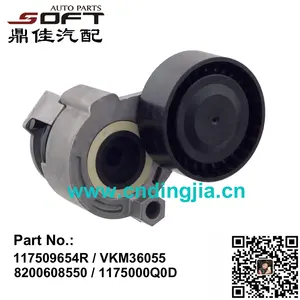 Lắp Ráp Tensioner 117509654R/VKM36055/8200608550/1175000Q0D Cho Renault Largus/Megane/K4M/K4J/K9K