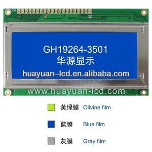 Comparar los favoritos 5.7" monitor lcd, azul 5.7" monitor lcd, carácter 3.3v-5v 5.7" monitor lcd - Product Image 1