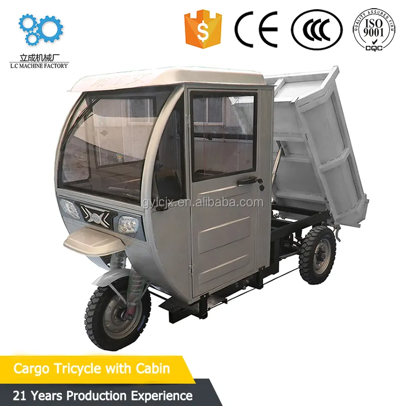 Tipo abierto de carga eléctrica triciclo con parasol Triciclo de rueda grande/Tuk rickshaw precio/India Auto Rickshaw con gabinete