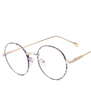 Ultra Light Slim Round Metal RX-Ready Clear Lens Eyeglasses Frame For Women Men