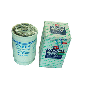 Yuchai G5800-1105240C-11 1 Pcs Yuchai 4108 <span class=keywords><strong>4110</strong></span> 6108... ตัวกรองเชื้อเพลิงสนับสนุนออนไลน์ผลิตภัณฑ์ใหม่2020ไม่มีบริการ10-15days กระดาษ - Product Image 2