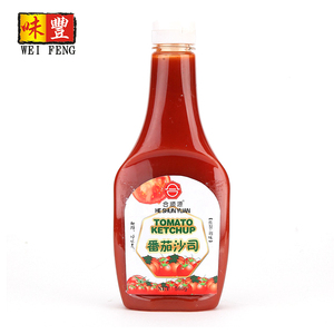 Salsa di pizza fresca all'ingrosso OEM prezzo di fabbrica 320g <span class=keywords><strong>ketchup</strong></span> di pomodoro - Product Image 2