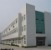 Yueqing Bochuang Electronic Co., Ltd. logo