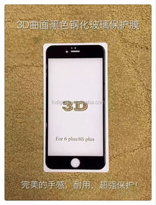 Pleine taille bord incurvé protecteur d'écran en verre trempé coloré pour <span class=keywords><strong>iphone</strong></span> <span class=keywords><strong>6</strong></span> / <span class=keywords><strong>6</strong></span> <span class=keywords><strong>s</strong></span> - Product Image 3