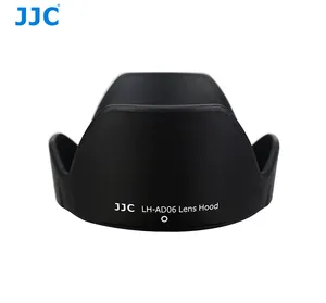 Jjc LH-AD06 capuz de lente para câmera, para tamron ad06 usado em tamron af 18-200mm / 28-200mm lente