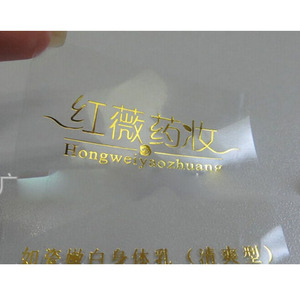 Impression d'autocollant en <span class=keywords><strong>vinyle</strong></span> transparent de haute qualité, autocollant transparent en <span class=keywords><strong>vinyle</strong></span> personnalisé pour baume <span class=keywords><strong>à</strong></span> <span class=keywords><strong>l</strong></span>èvres - Product Image 2