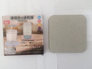 Excelente absorbente nuevo material ecológico <span class=keywords><strong>diatomea</strong></span> montañas taza - Product Image 4