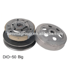 Phụ Tùng Xe Tay Ga <span class=keywords><strong>DIO</strong></span> 50 Xe Máy Điều Khiển Ly Hợp Assy - Product Image 1