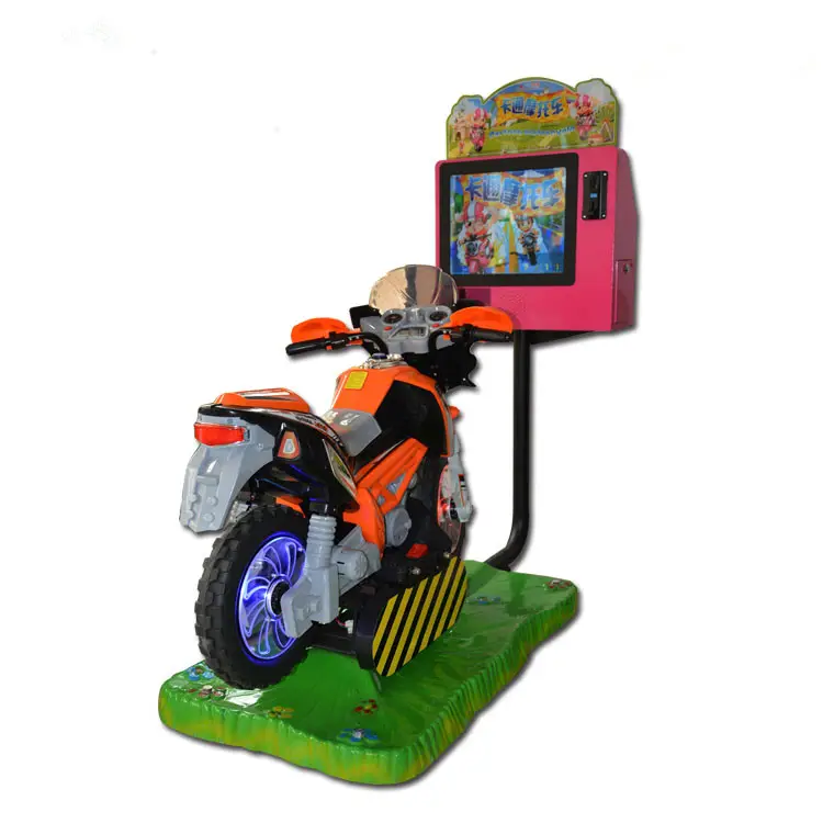 Attractive motor kiddie rides video game coin operated kiddie ride machine