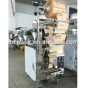 Máy Đóng Gói Túi Thuốc Thảo Dược Dạng Đứng - Product Image 2