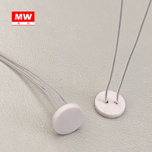 氧化铝MCH加热器小陶瓷加热板，用于加热蜡草 - Product Image 1