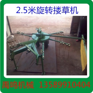 Râteau à foin rotatif <span class=keywords><strong>double</strong></span> face à vendre - Product Image 3