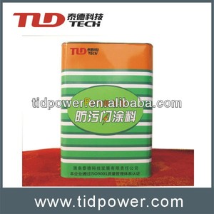 revêtement anti prtv <span class=keywords><strong>calorifugeur</strong></span> flashover - Product Image 1