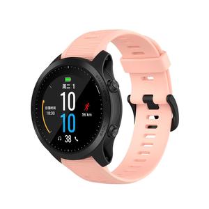 Bracelet de montre en silicone Eraysun pour <span class=keywords><strong>Garmin</strong></span> <span class=keywords><strong>Forerunner</strong></span> <span class=keywords><strong>945</strong></span> - Bracelet de remplacement - Multicolore - Product Image 4