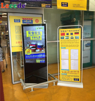 Lecede Offres Spéciales Publicité Player P2.5 Publicité Numérique Debout Miroir Led Affiche pour Centre Commercial Musée