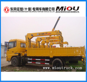 Dongfeng camión grúa grúa <span class=keywords><strong>pluma</strong></span> <span class=keywords><strong>para</strong></span> la venta - Product Image 2