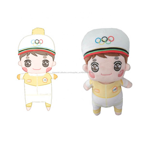 Juguetes de peluche de encargo envío de la gota suave Peluche de juguete muñeca - Product Image 1