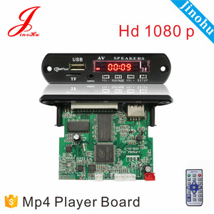 1080 p Mp3 Mp4 película FM Radio USB decodificador bordo Kit, jinohu coche Mp5 TF player aduio formato Módulo de circuito - Product Image 1