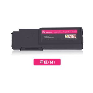 Toner X&O Premium <span class=keywords><strong>Xerox</strong></span> 106R03520 106R03521 106R03522 106R03523 pour <span class=keywords><strong>imprimante</strong></span> couleur <span class=keywords><strong>Xerox</strong></span> <span class=keywords><strong>Versalink</strong></span> <span class=keywords><strong>C405</strong></span> C400 - Product Image 3