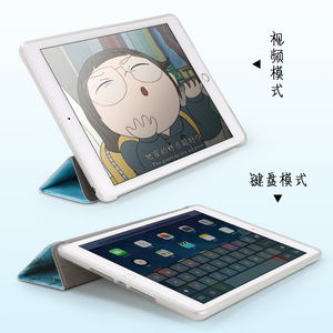 Per Apple <span class=keywords><strong>iPad</strong></span> mini 5 Case Marble Smart Shell Stand Bag per <span class=keywords><strong>iPad</strong></span> <span class=keywords><strong>Air</strong></span> 3 <span class=keywords><strong>2</strong></span> 1 Tablet <span class=keywords><strong>Cover</strong></span> - Product Image 4