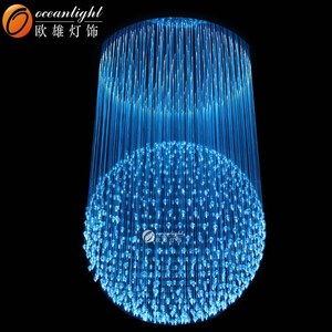 Lumière led en fibre optique pour décoration de discothèque OM951 - Product Image 2