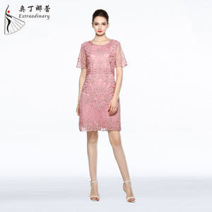 Robe décontractée élégante à broderie florale pour femme Robe <span class=keywords><strong>de</strong></span> soirée courte pour <span class=keywords><strong>la</strong></span> mère <span class=keywords><strong>de</strong></span> <span class=keywords><strong>la</strong></span> <span class=keywords><strong>mariée</strong></span> - Product Image 5