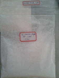 Mực in vô hình 980nm IR phosphor sắc tố lên chuyển đổi IR chống STOKE phosphors sắc tố hồng ngoại huỳnh quang sắc tố - Product Image 5