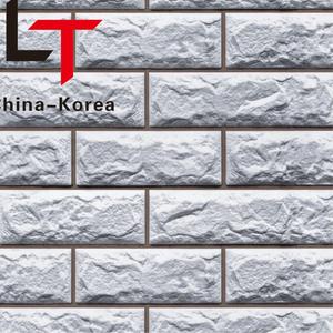 Pvc autoadhesivo papel de pared <span class=keywords><strong>en</strong></span> casa Diseño interior papel pintado pegatina para <span class=keywords><strong>bar</strong></span> - Product Image 4