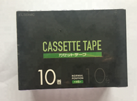 Cassette audio vierge 120 minutes, blanche/noire/transparente/semi-transparente, en plastique, fabriquée par une usine fiable avec 30 ans d'expérience
