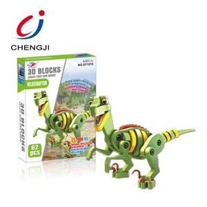 High Quality Cheap Intelligence Plastic Animal <strong>Building</strong> <strong>Dinosaur</strong> 3d <strong>Foam</strong> Jigsaw <strong>Puzzle</strong> <strong>Eva</strong> Small Kids Diy <strong>Block</strong> Toy - Product Image 3