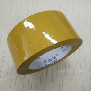 Office supplies bopp jumbo roll tape Transparent sealing glue tape