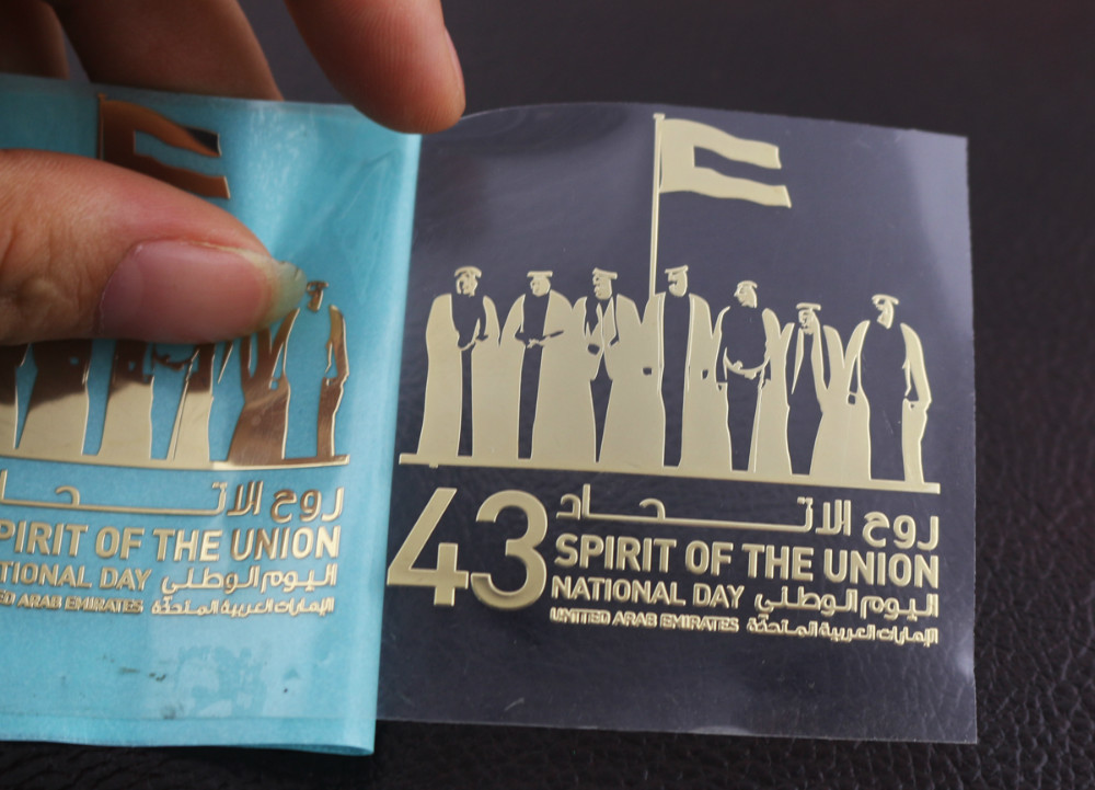 заказать цветной красивый металлическый знак/никель