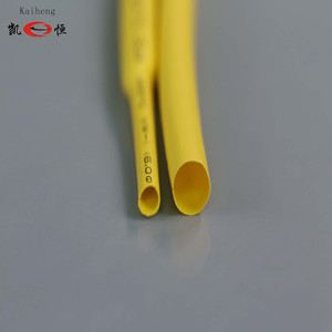 Envoltura termorretráctil de Cable eléctrico, surtido de accesorios de tubo termorretráctil de aislamiento eléctrico - Product Image 2