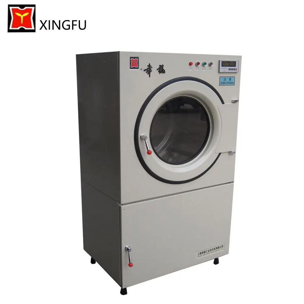 GRZ 100kg Clothes gas dryer machine