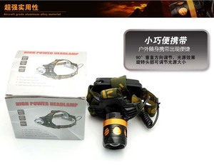 Zoombal-faro delantero recargable, <span class=keywords><strong>luz</strong></span> <span class=keywords><strong>Frontal</strong></span> para 2x18650 baterías - Product Image 6