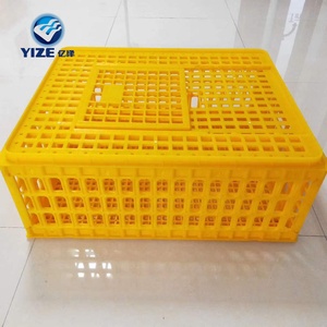 Jaula de transporte de plástico para aves de corral, gran oferta - Product Image 2