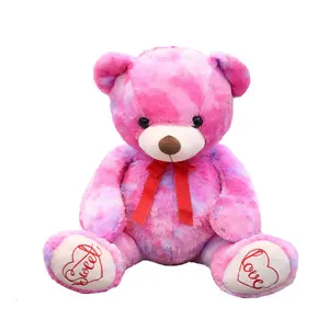 90厘米可爱大白熊毛绒玩具彩虹小熊睡觉可爱女孩床女学生泰迪熊娃娃