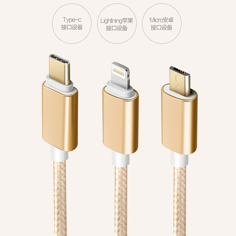La tríada de apple - c type (tipo de android dock y la línea de tres YiTuo reposición rápido teléfonos usb dock y general