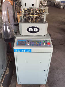 Rb marca calcetines máquina para hacer tanto lisos y calcetines de <span class=keywords><strong>rizo</strong></span> - Product Image 1