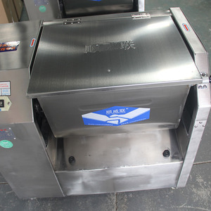 Phong cách mới làm nóng bột trộn với tốc độ giảm tốc thương mại ngang bột trộn - Product Image 4