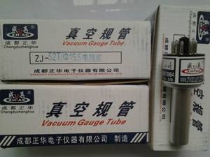 Vente chaude ZJ-52T KF10/16 résistance jauge à vide prix pour machine de revêtement sous vide/ZJ-52T métal tube à vide - Product Image 3