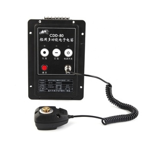 Flauta Electrónica Marina CDD-80 de 24 V / Bocina Electrónica Marina de 80 W CC de 24 V CDD-80 / Sirena Electrónica para Barco/<span class=keywords><strong>Tsunami</strong></span> Tornado de CDD-80 - Product Image 5