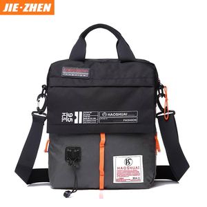 Shopping websites ladies small bare shoulder bag men sling messenger bag handbags - Product Image 1