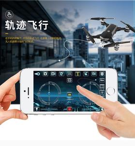 Máy Bay Không Người Lái JD-20S RC <span class=keywords><strong>Drone</strong></span> Với Camera RC Quadcopter Trực Thăng <span class=keywords><strong>Drone</strong></span> <span class=keywords><strong>6</strong></span> Trục Với Wifi HD Camera - Product Image 5