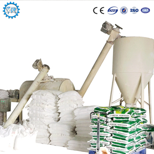 MG China fabricante simples almofariz seco mistura equipamentos Wall Putty pó mistura equipamentos - Product Image 1