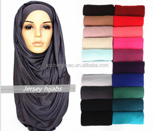 Jersey Coton Prêt à Porter Instant <span class=keywords><strong>Hijab</strong></span> Écharpe - Product Image 4