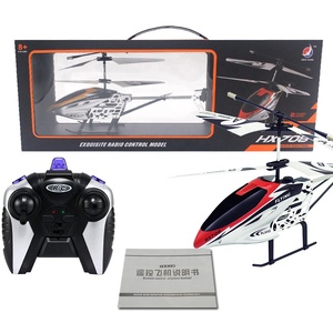 Bemay Đồ Chơi 2CH Duy Nhất Lưỡi <span class=keywords><strong>RC</strong></span> Máy Bay Trực Thăng Điều Khiển Từ Xa Máy Bay Cho Bé - Product Image 6