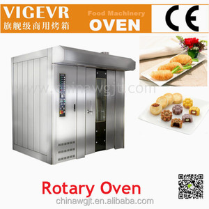 De alta eficiencia de 32 bandejas de panadería rotatorio horno (horno fabricante) - Product Image 1