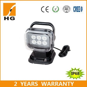 7" 50w <span class=keywords><strong>de</strong></span> emergencia <span class=keywords><strong>de</strong></span> control remoto <span class=keywords><strong>de</strong></span> luz led <span class=keywords><strong>de</strong></span> luz <span class=keywords><strong>de</strong></span> la búsqueda para el barco 50w led <span class=keywords><strong>de</strong></span> luz <span class=keywords><strong>de</strong></span> <span class=keywords><strong>trabajo</strong></span> para los marinos - Product Image 5