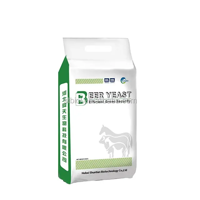 Brewer's yeast powder  poultry feed yeast powder